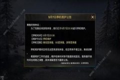 和平精英为什么外挂无效（和平精英为什么这么多外挂）